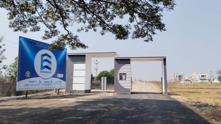 Exterior View, eeshanya-heights  195 Sq.Yd. Plot In Shadnagar Hyderabad 10227641