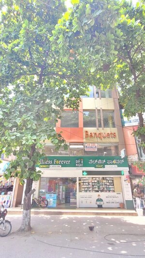  Showroom – Exterior View View at Mathikere - for Rent