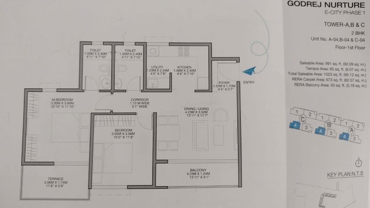 Floor Plan, godrej-nurture-electronic-city 2 Bedroom 1023 Sq.Ft. Apartment In Electronic City Phase I Bangalore 10069921