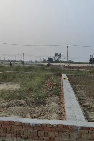  Plot For Sale in Kanker Khera