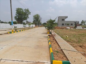   Plot at Gauribidanur – for Sale