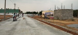  Plot – Exterior View View at Jigani Road - for Sale