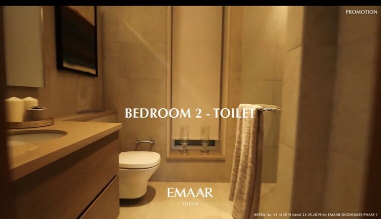 Bedroom, emaar-digi-homes 3.5 Bedroom 2589 Sq.Ft. Apartment In Sector 62 Gurgaon 10232247