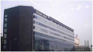  Office Space – Exterior View View at Trade Star, Andheri East - for Rent