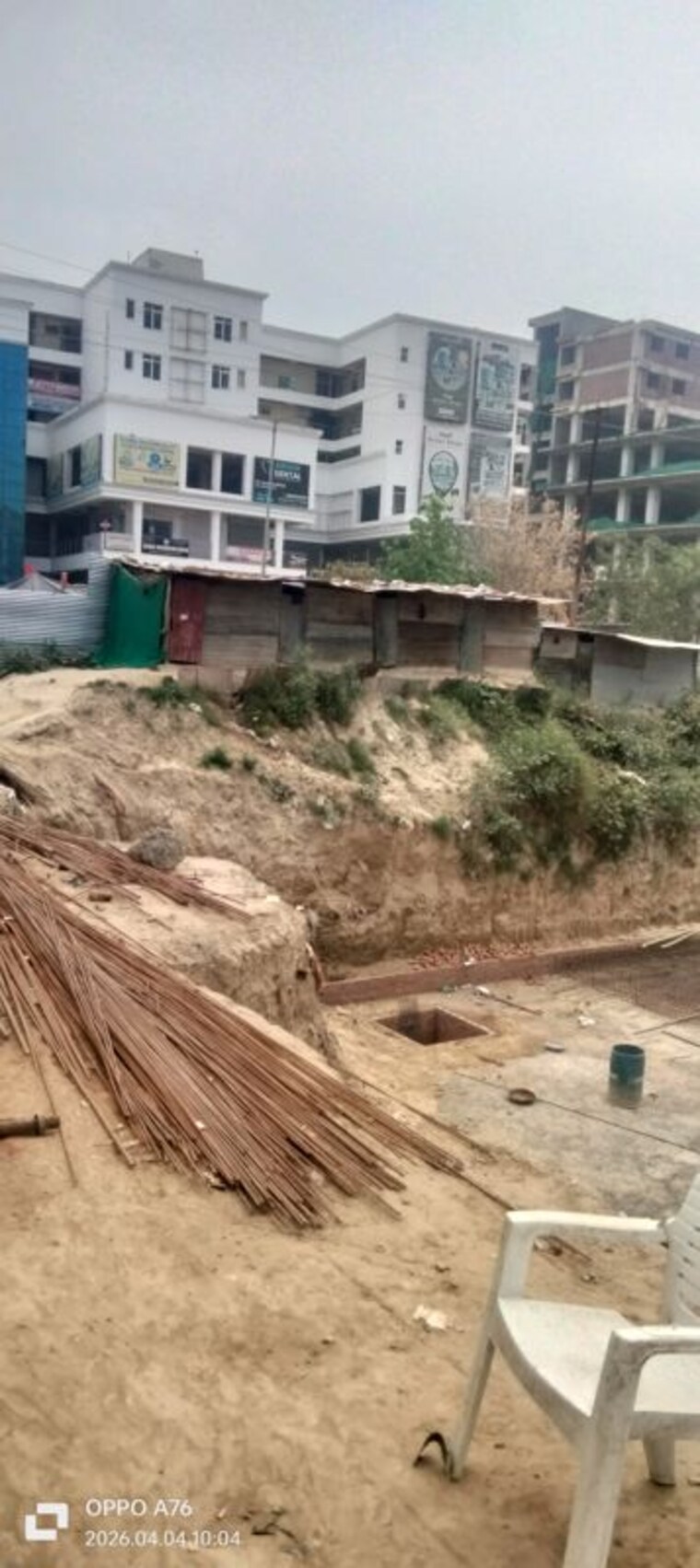 Exterior View, raj nagar extension Commercial Office Space in IT/SEZ 531 Sq.Ft. In Raj Nagar Extension Ghaziabad 10233328