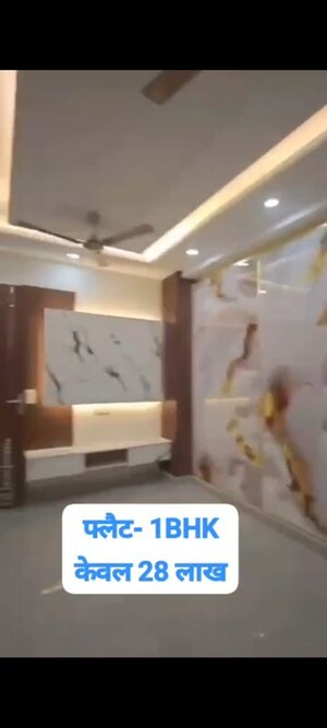 Living Room in 2 BHK Builder Floor at Suman Enclave Tusyana, Tusyana – for Sale