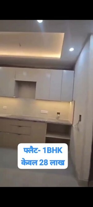 Kitchen in 2 BHK Builder Floor at Suman Enclave Tusyana, Tusyana – for Sale