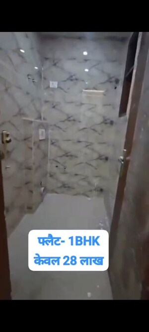 Bathroom in 2 BHK Builder Floor at Suman Enclave Tusyana, Tusyana – for Sale