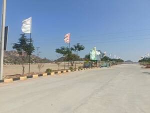  Plot – Exterior View View at Tupran - for Sale