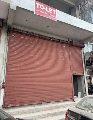  Showroom – Exterior View View at Janam Bhumi - for Rent