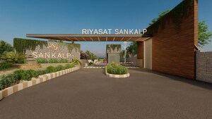  Plot – Exterior View View at The Riyasat Sankalp, Lodhivali - for Sale