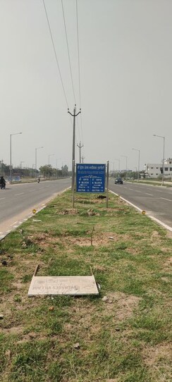 Plot For Sale in New Chandigarh