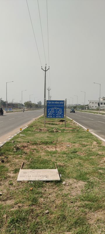 Plot For Sale in New Chandigarh