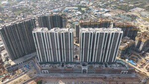 3 BHK Apartment – Exterior View View at Elan The Presidential, Sector 106 - for Sale