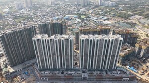 3 BHK Apartment – Exterior View View at Elan The Presidential, Sector 106 - for Sale