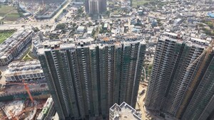 3 BHK Apartment – Exterior View View at Elan The Presidential, Sector 106 - for Sale