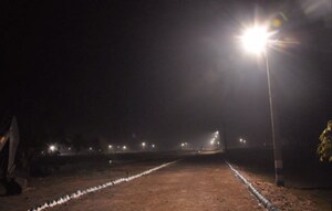   Plot at Nepalgange – for Sale