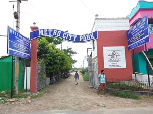  Plot – Exterior View View at Nepalgange - for Sale