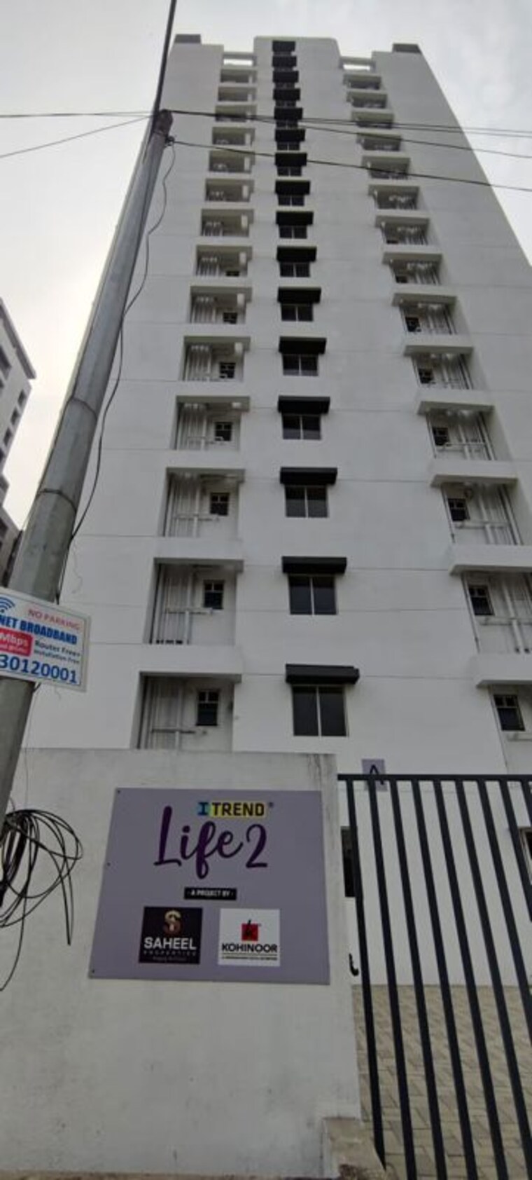 Floor Plan, saheel-itrend-life 1 Bedroom 545 Sq.Ft. Apartment In Wakad Pune 10236259