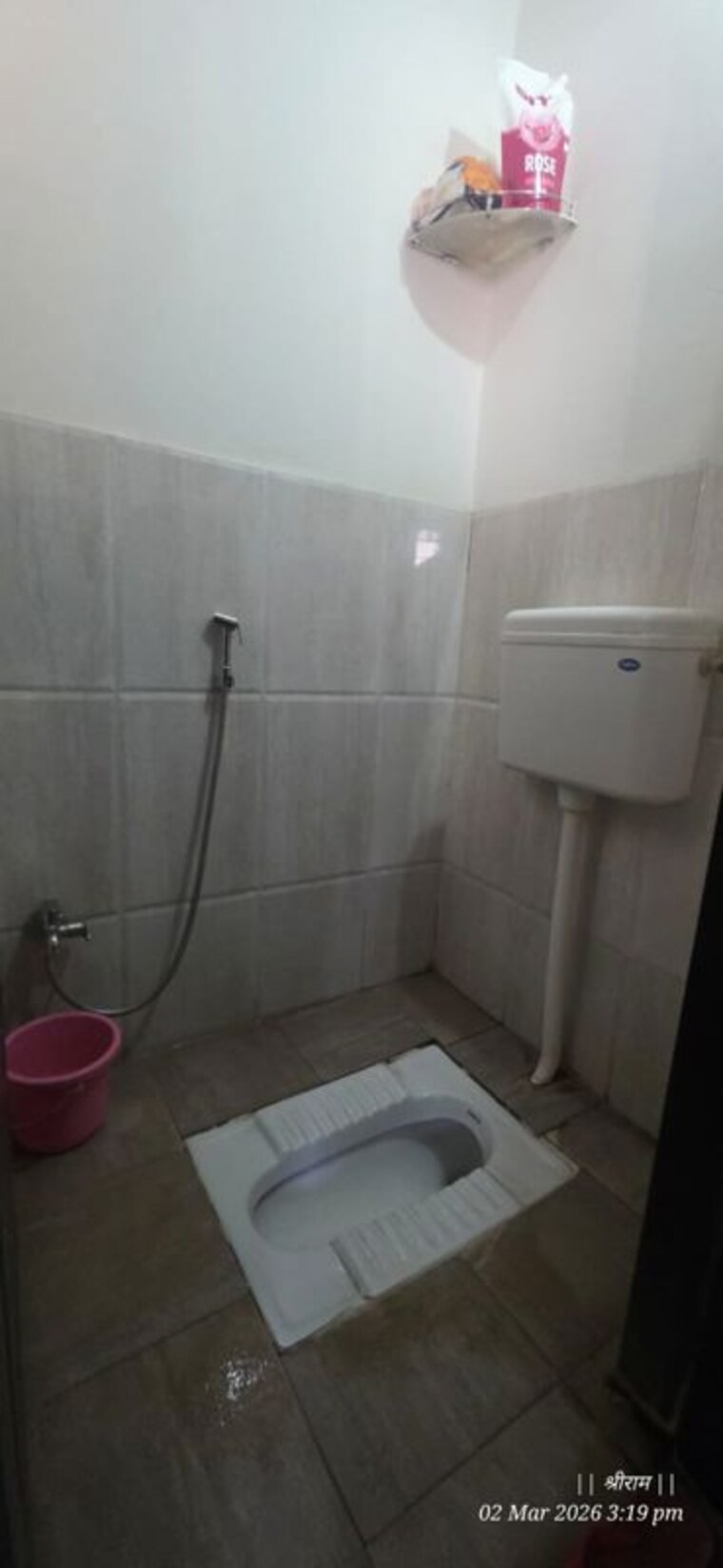 Bathroom, nanded-janaranjani-at-nanded-city 1 RK 300 Sq.Ft. Apartment In Nanded Pune 10236428