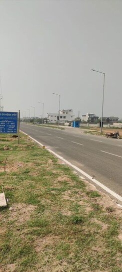 Plot For Sale in New Chandigarh