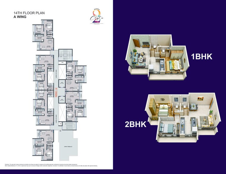 Floor Plan, taloja phase 2 1 Bedroom 685 Sq.Ft. Apartment In Taloja Phase 2 Navi Mumbai 10238210