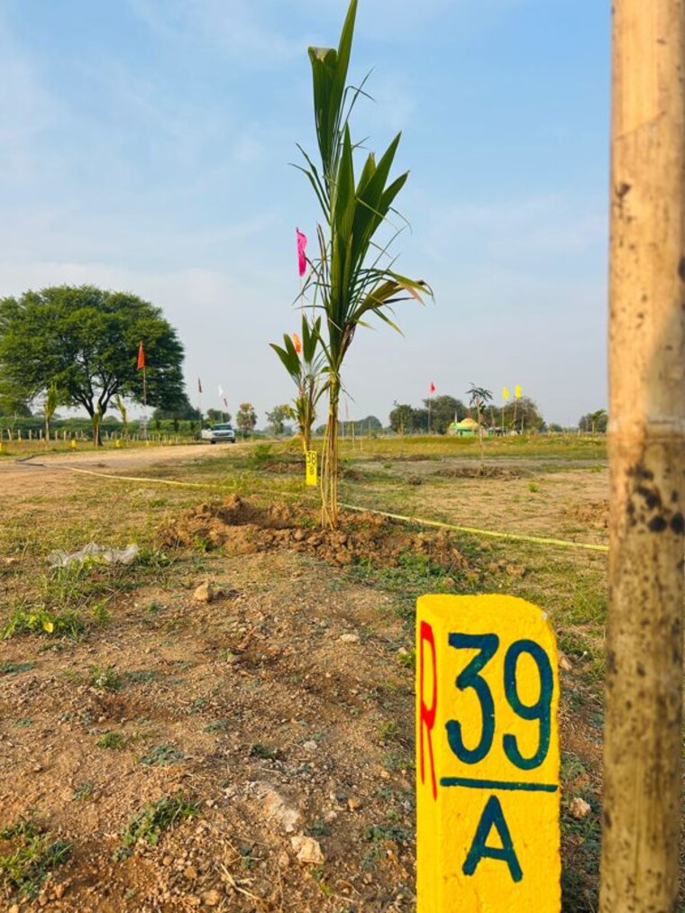 Garden, shabad  151 Sq.Ft. Plot In Shabad Hyderabad 10238525