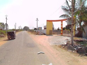  Plot – Exterior View View at Mulabagilu - for Sale