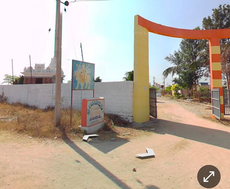 undefined, mulabagilu  1200 Sq.Ft. Plot In Mulabagilu Kolar 10239091