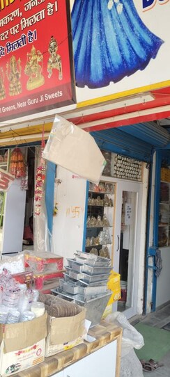 Retail Shop For Sale in Panchsheel Green Mart