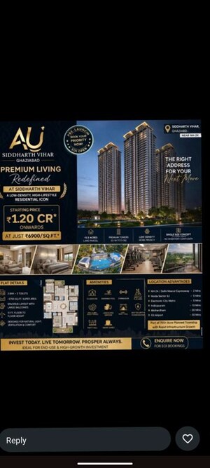 3 BHK Apartment For Sale in AU The Sunflower, Shahpur Bamheta