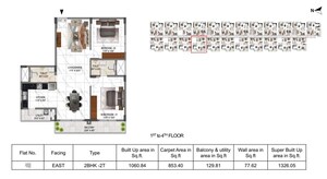 Floor Plan in 2 BHK Apartment at Acorn Hive, Gopasandra – for Sale