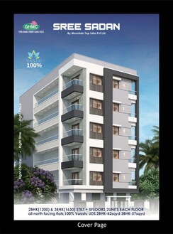 2 BHK + Pooja Room Apartment For Sale in Bandlaguda