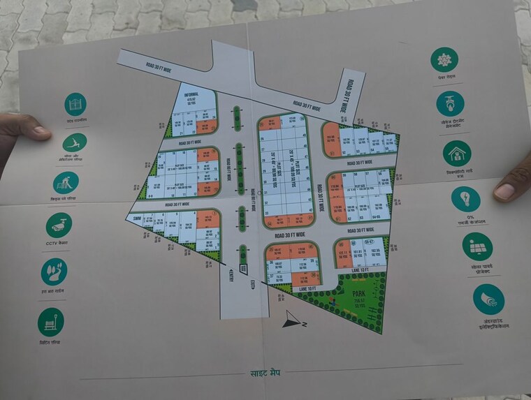 undefined, one-adarsh-nagar-prime  161 Sq.Yd. Plot In Neemera Jaipur 10242696