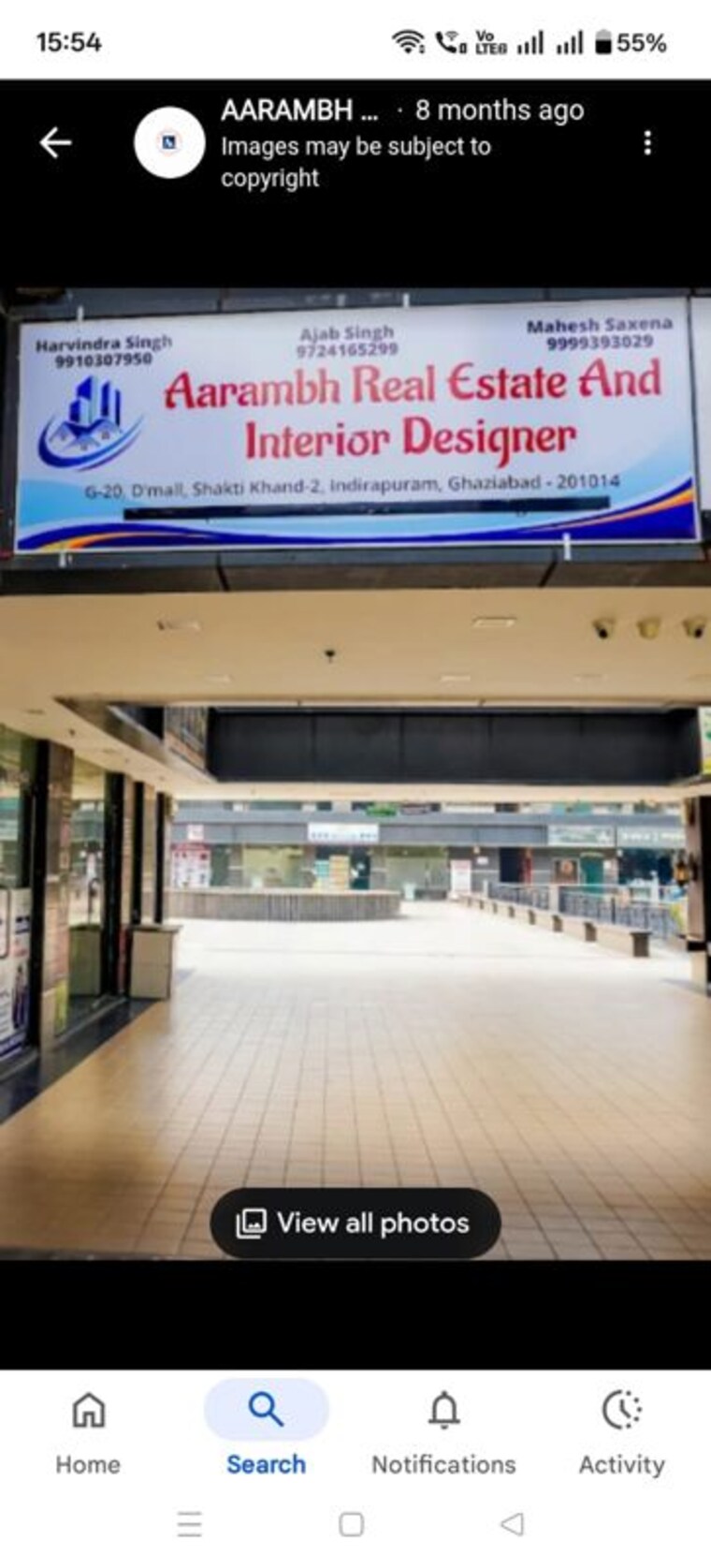 Exterior View, eros-market-place Commercial Shop 381 Sq.Ft. In Niti Khand Iii Ghaziabad 10242913