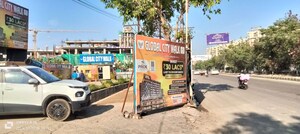  Shop – Exterior View View at Raj Nagar Extension - for Sale