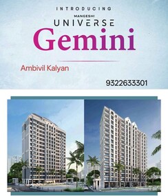 1 BHK Apartment For Sale in Mangeshi Star