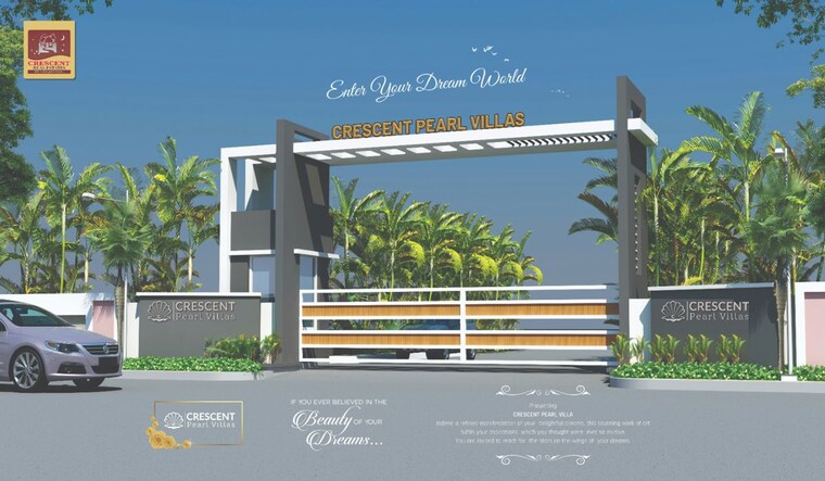 Exterior View, nimz-county  200 Sq.Yd. Plot In Kamkole Hyderabad 10149862