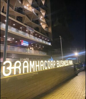 2 BHK Apartment – Exterior View View at Bramhacorp The Collection, Kalyani Nagar - for Rent