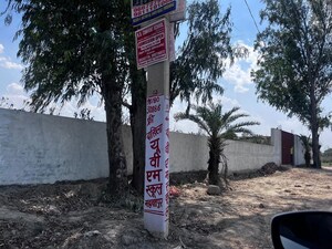  Plot – Exterior View View at BKR Bhopani Plots, Neharpar - for Sale