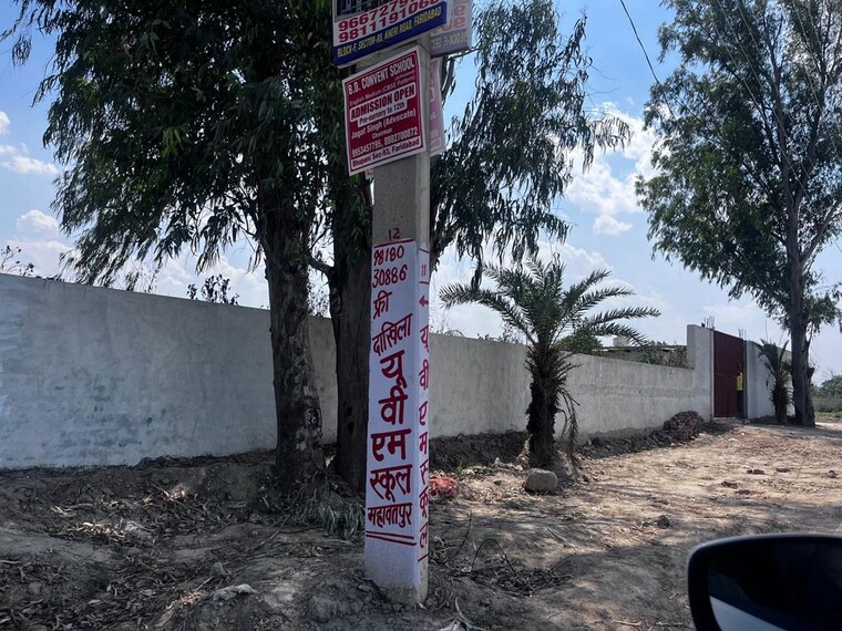 Exterior View, bkr-bhopani-plots  50 Sq.Yd. Plot In Neharpar Faridabad 10244856