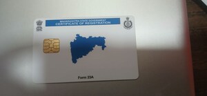 Master Plan in  Warehouse at Mittal Industrial Estate, Andheri East – for Rent