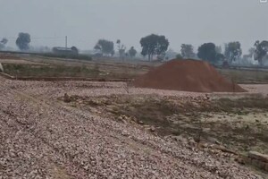 Plot Area in  Plot at Sector 89 – for Sale