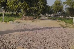 Plot Area in  Plot at Sector 89 – for Sale