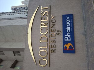 1 BHK Apartment For Rent in Bhairaav Goldcrest Residency, Ghansoli