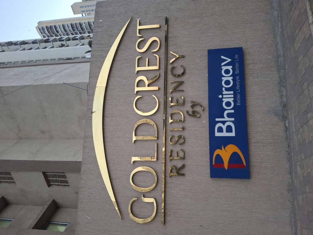 1 BHK Apartment For Rent in Bhairaav Goldcrest Residency