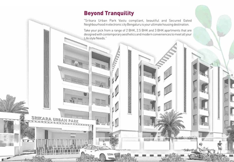Exterior View, srikara-urban-park 3 Bedroom 2175 Sq.Ft. Apartment In Electronic City Phase I Bangalore 10248980
