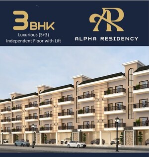 3 BHK Apartment For Sale in Shri Northview Avenue, Dyalpur