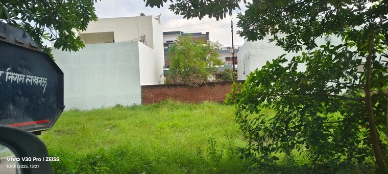 undefined, indira nagar  1300 Sq.Ft. Plot In Indira Nagar Lucknow 10249741