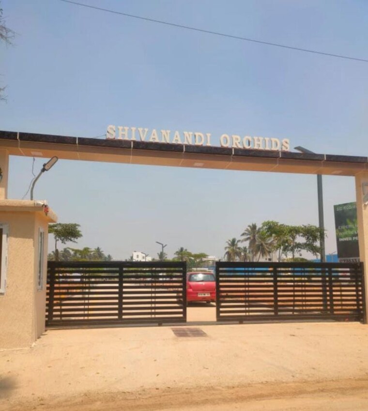 Exterior View, yelahanka  1200 Sq.Ft. Plot In Yelahanka Bangalore 10249775